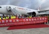 WFS Secures Freighter Handling Contract for China Cargo Airlines’ Return to Paris CDG